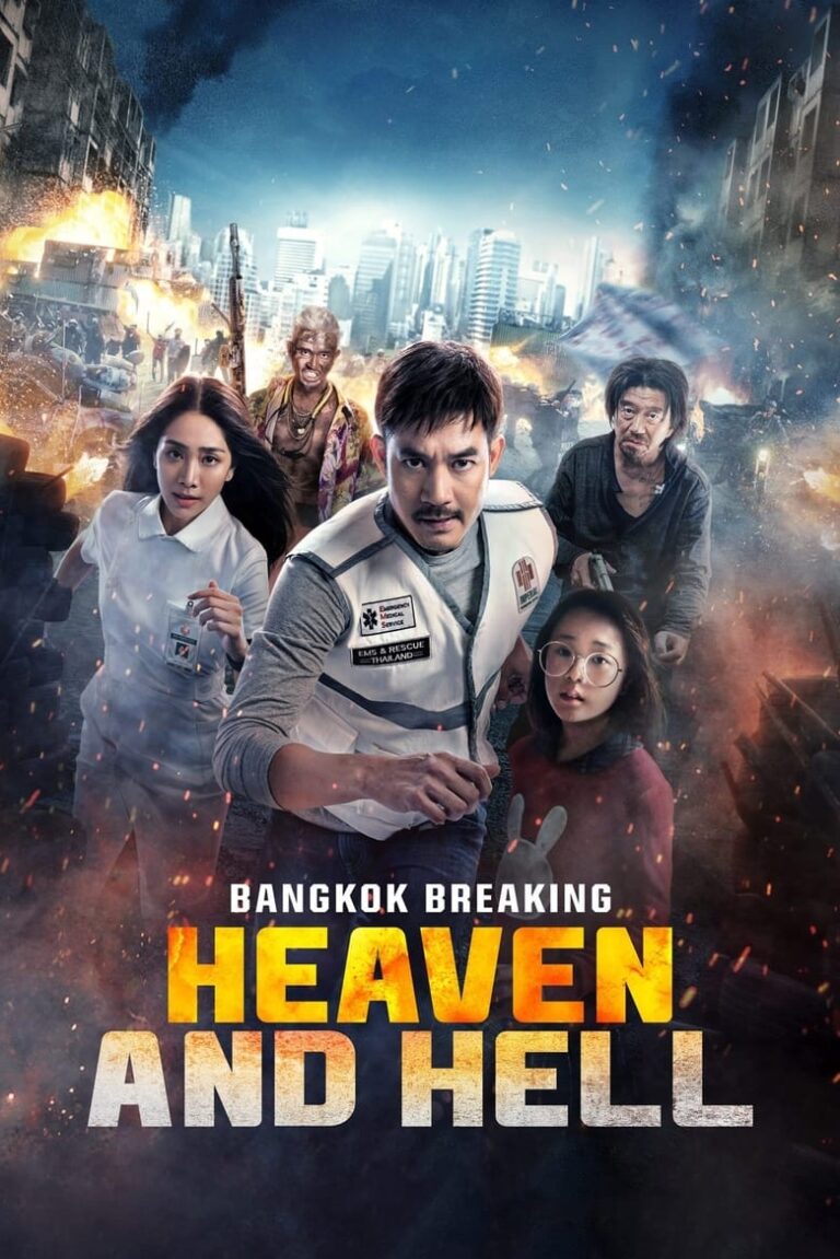 Bangkok Breaking: Heaven and Hell (2024) 6VeDn4oIeUK4XwjWGWMb6qvMImQ.jpg