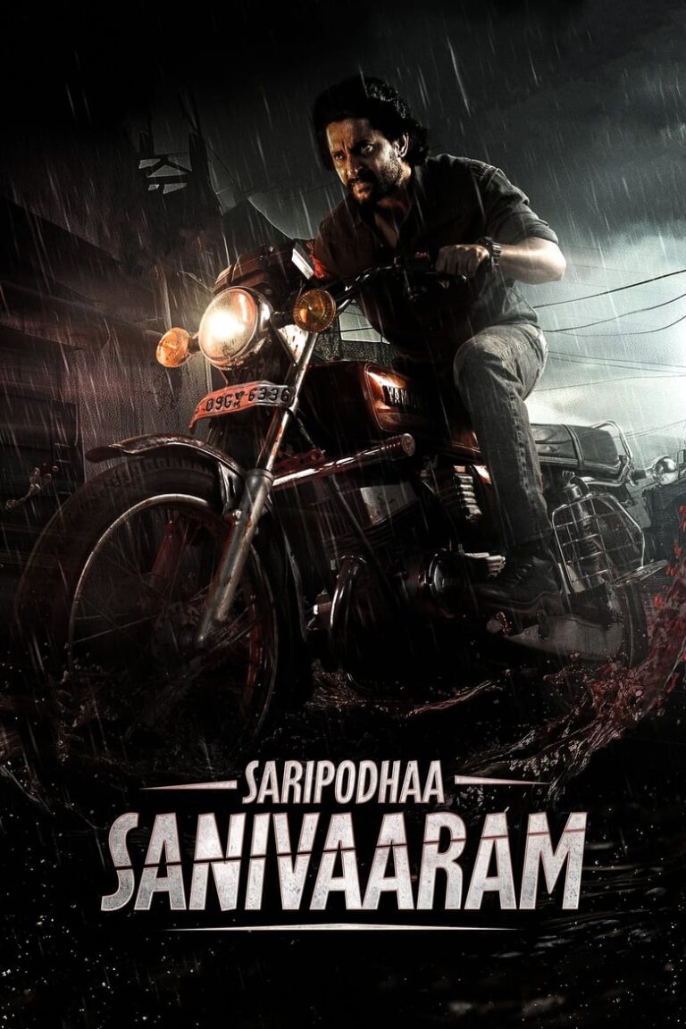 Saripodhaa Sanivaaram (2024) 7Qsnbfz6EvUHSFWUdXhMDUEI4yA.jpg