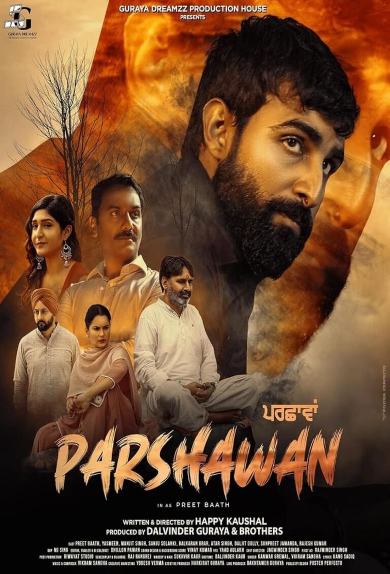 Parshawan (2024) odpBOeeLUxsamCX3ptPAyZXTGEV.jpg
