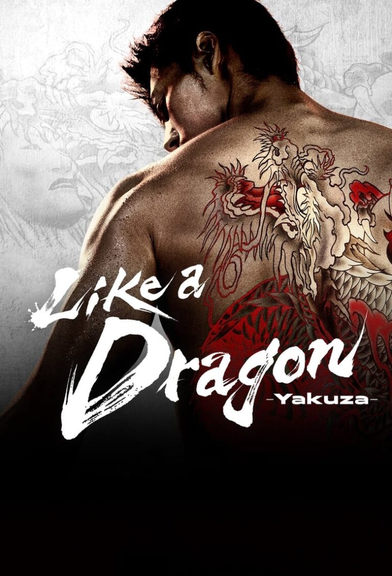 Like a Dragon: Yakuza Season 1 (2024) g68r79UWf6ZXR5PLmFQYeWm2vBW.jpg