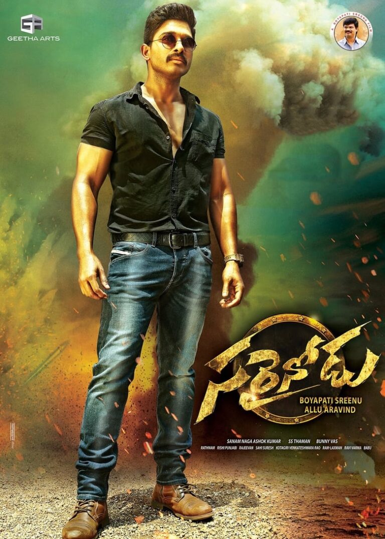 Sarrainodu (2016) 9r4LCgznHZWg2vdxbZRqnlFpKIC.jpg