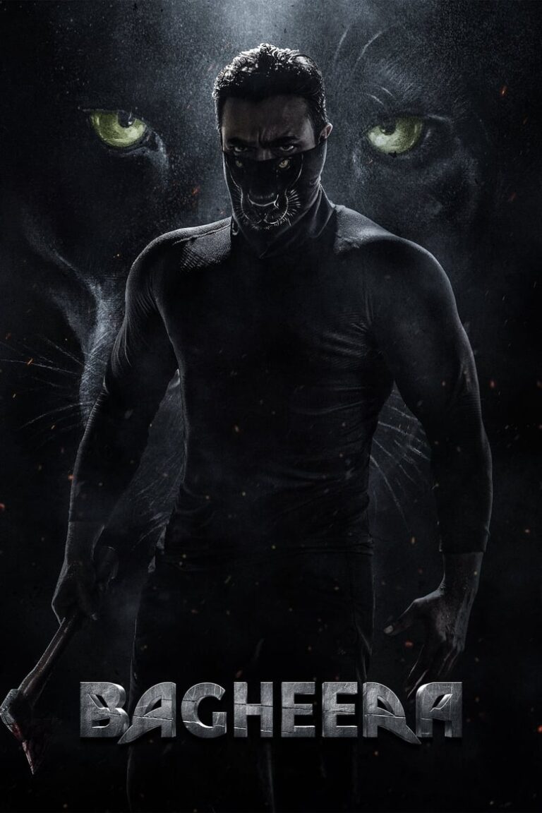 Bagheera (2024) Bagheera