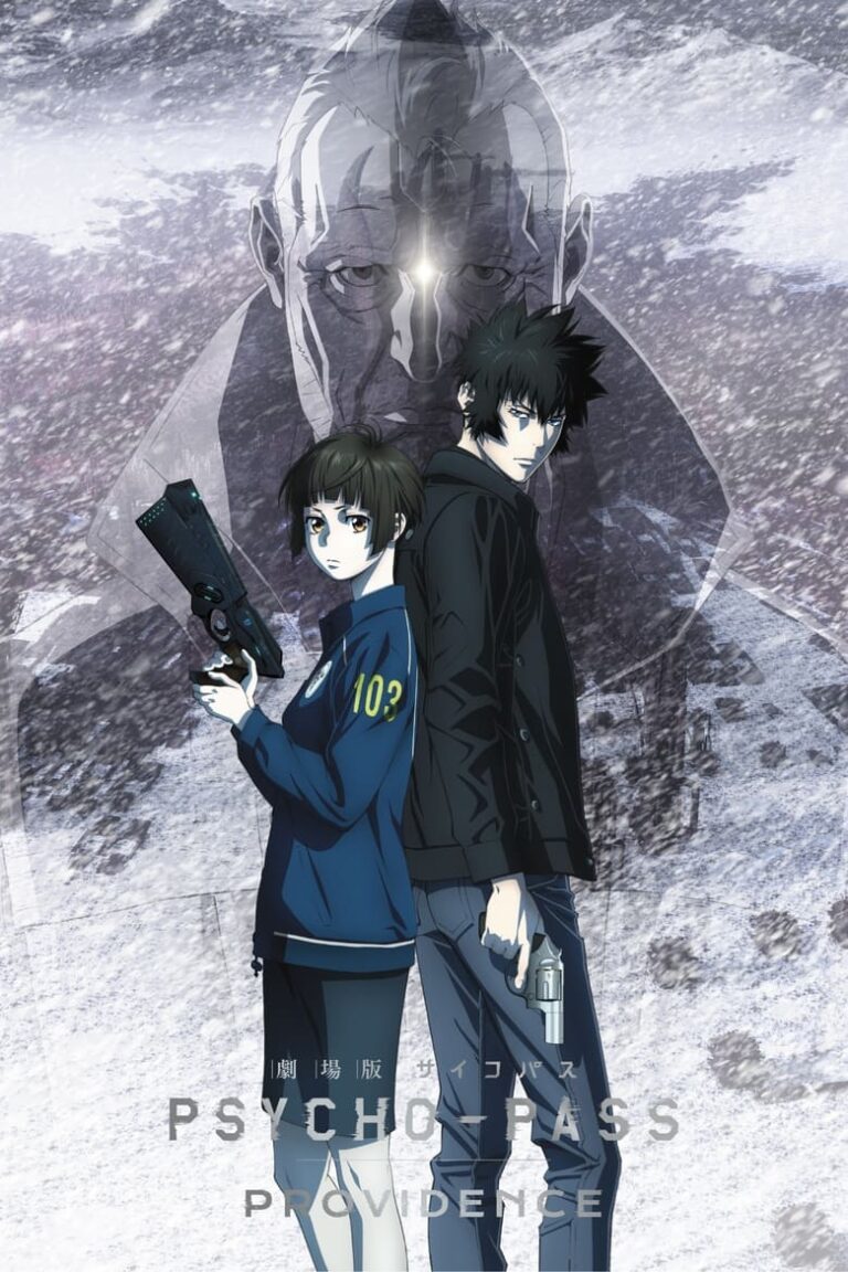 Psycho-Pass: Providence (2023) RZepOBpoAHnxopKaDaZJAErLHp.jpg