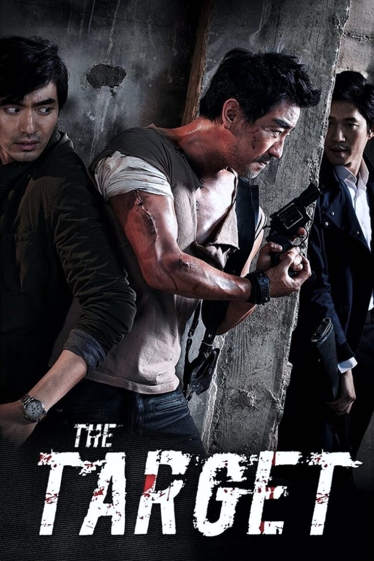 The Target (2014) rbYb65lmQgDPzd2VuC8QoF8wPQZ.jpg