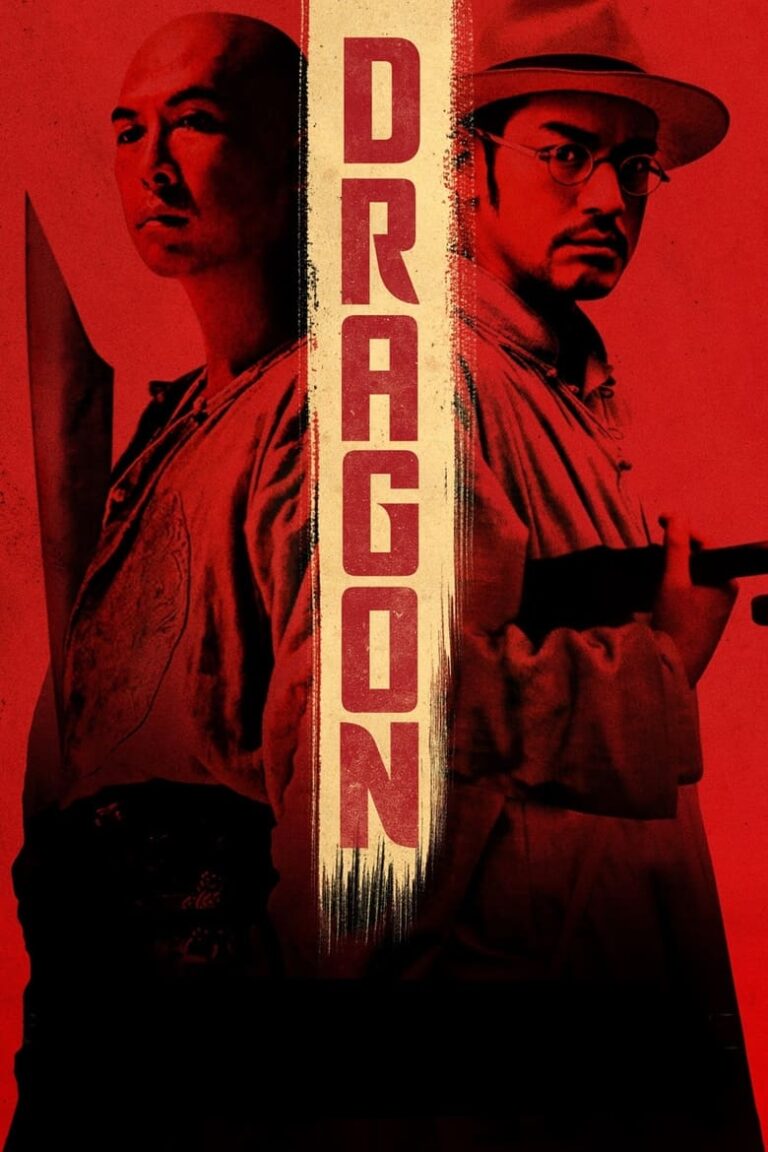 Dragon (2011) wnzIYs7NNJGC7AuQKfecEVStYAr.jpg