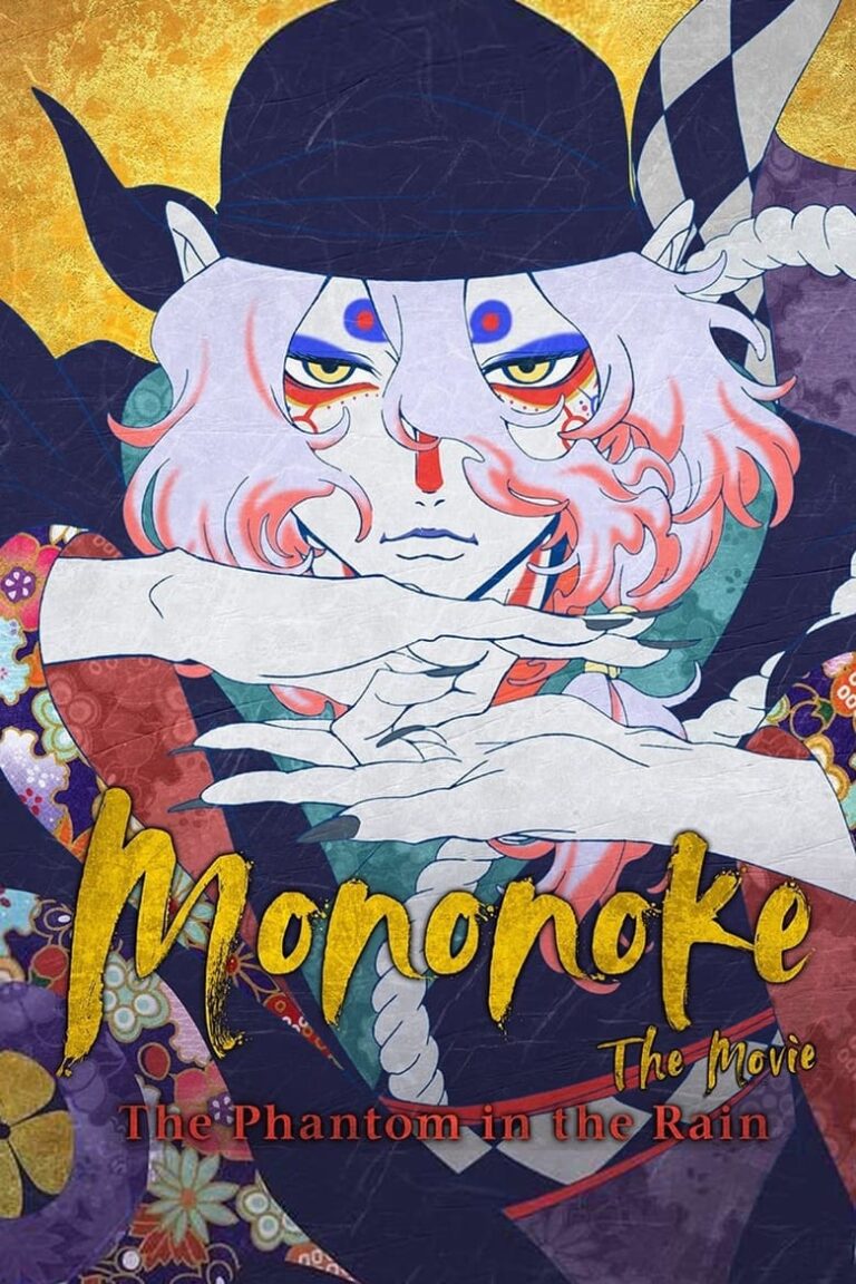 Mononoke the Movie: The Phantom in the Rain (2024) xE06xrZkIipJMPSgWoeelohxi9h.jpg