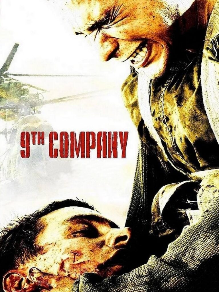 9th Company (2005) yKPr5DbUZRPsdT1gOhUnTVsnplg.jpg