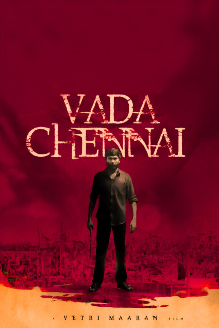 Vada Chennai (2018) 4Pa7SriYtq4BdoS2BAPm6w66vLi.jpg