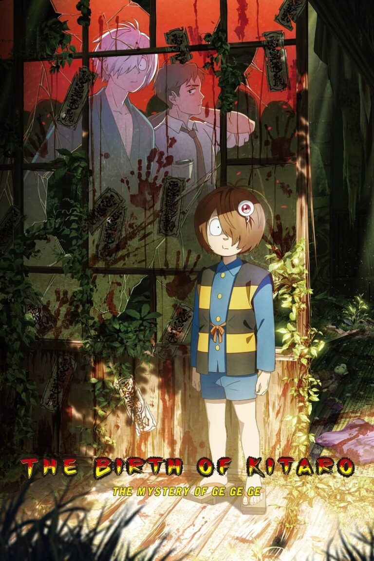 The Birth of Kitaro: The Mystery of GeGeGe (2023) 5g1i5EJgMNI70titUJSIBKpmEVt.jpg