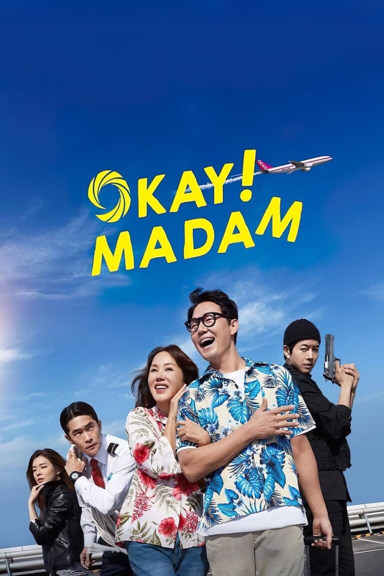 Okay! Madam (2020) 9FScXnYfpXPXh4S3QkuJhZxKtLu.jpg