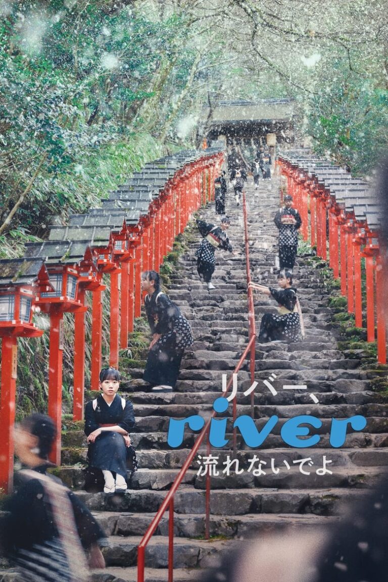 River (2023) 9bFZlrGdc5J3qzpLExN3PKak0t2.jpg