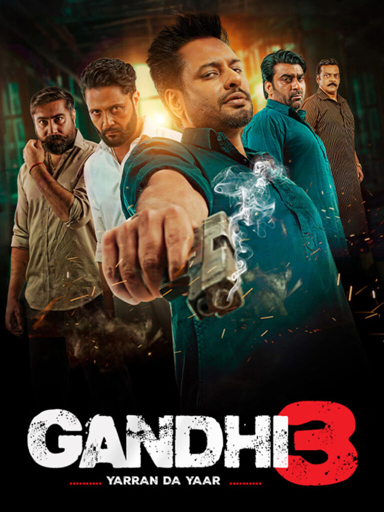 Gandhi 3 (2024) bDKqB6eR1WHXHMWvgSufJ9BCQNU.jpg