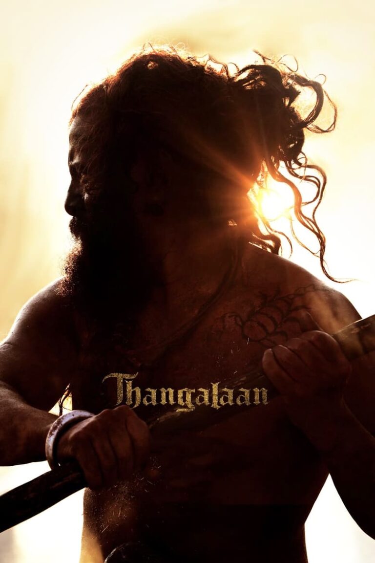 Thangalaan (2024) dAci50FwevkdWIUzQWpdz7kSKHe.jpg