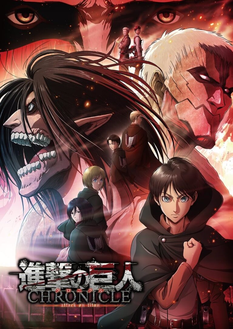 Attack on Titan: Chronicle (2020) 10mGHIWt8TkMvnmSlqCChzigwFl.jpg