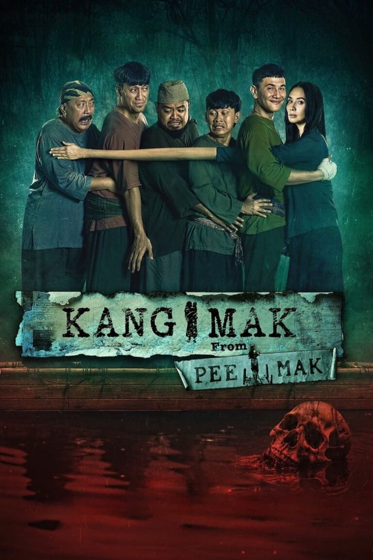 Kang Mak (2024) h2k58PFM2dQsHXNxb2D471r3BJp.jpg