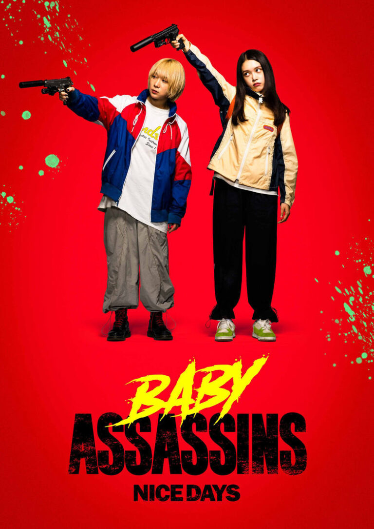 Baby Assassins: Nice Days (2024) k8hk9ndfEUoRtAJd5xHSi3xAChj.jpg