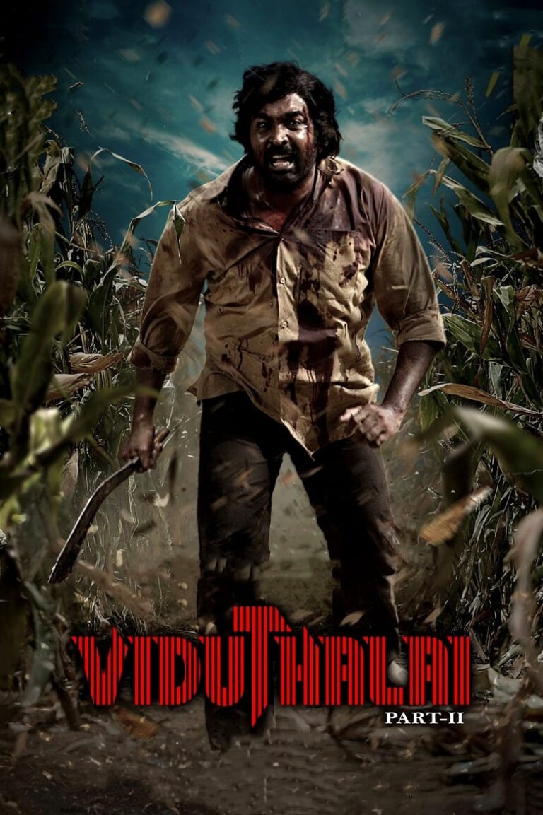 Viduthalai: Part II (2024) pRofNEH4lnP9ZFUDrra01Ma81Vi.jpg