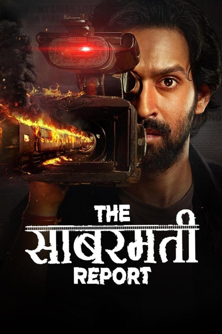 The Sabarmati Report (2024) zd3CBwv04BRyH4WJuM5xFsZkgjX.jpg