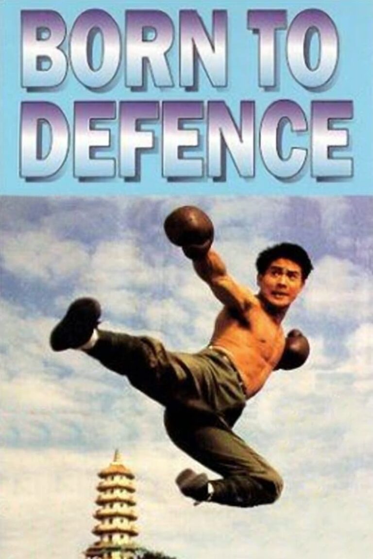 Born to Defence (1988) cXWSVoL3WrzRhjN5AfWY9kXMBWG.jpg