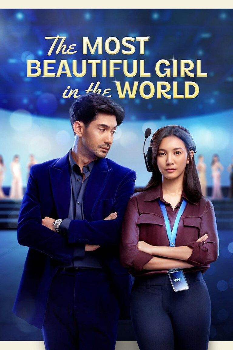 The Most Beautiful Girl in The World (2025) iIfL2XV0tVZzRezrYok5YTQt51K.jpg