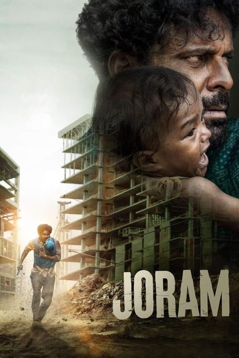 Joram (2023) r5QNn8wyKlVb4J5tRmhNFvqmT68.jpg