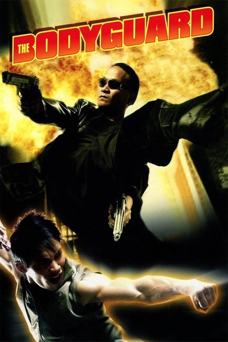 The Bodyguard (2004) u4Rjt0slnaWmptbHKrUoKWIxmmb.jpg