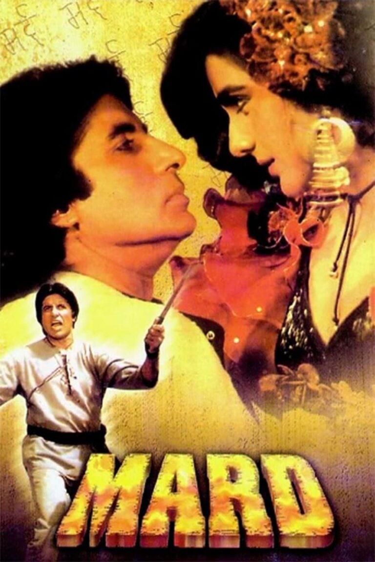 Mard (1985) 9GF0wzkQd1LcecHkuwe0BFulC2s.jpg