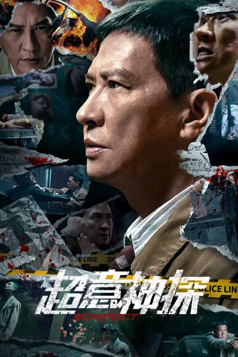 Suspect (2024) AkMWQY4mPAUGnFLCwj7cPB81Cs4.jpg