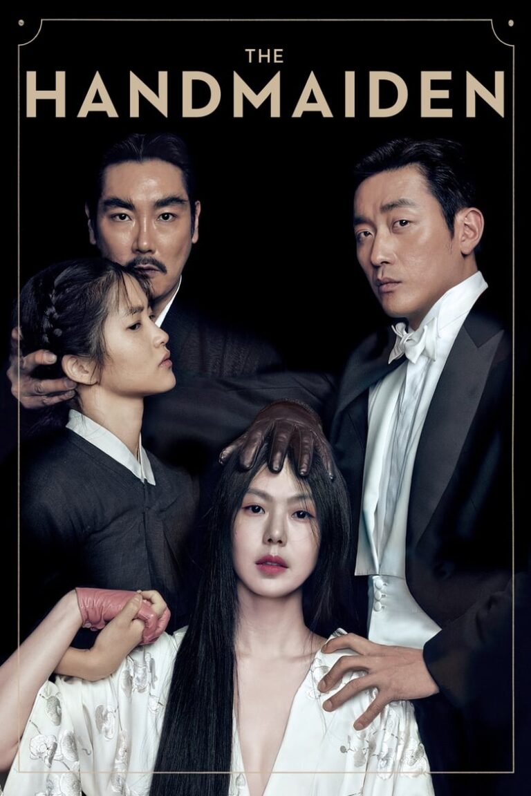 The Handmaiden (2016) dLlH4aNHdnmf62umnInL8xPlPzw.jpg