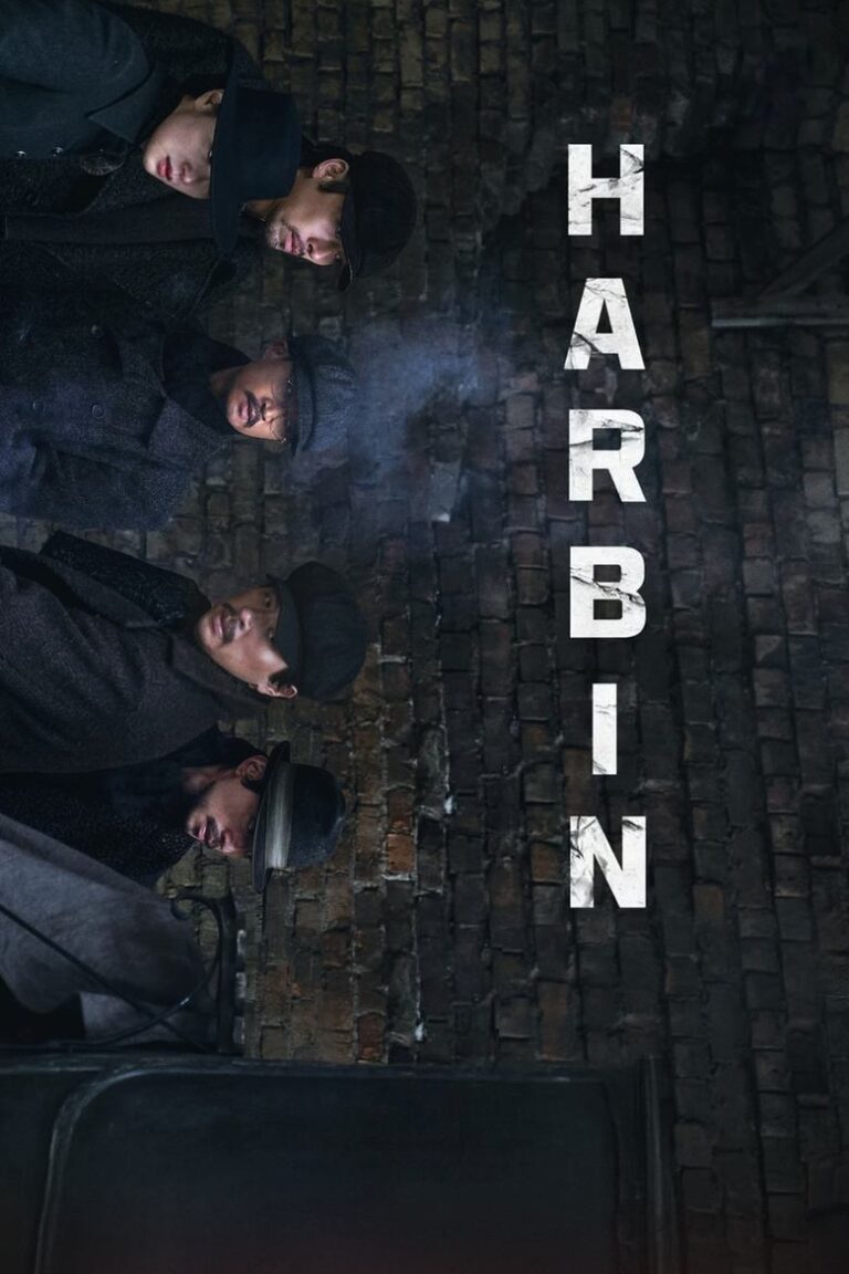 Harbin (2024) oNA9eRaFCLlFKRZlzYEldPZlFpg.jpg