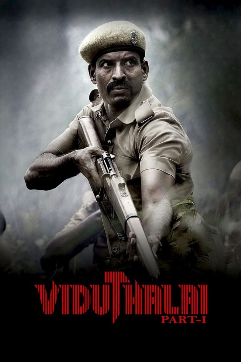 Viduthalai: Part I (2023) oTxPji8PY3PL0SK9e4mkt2laJKg.jpg