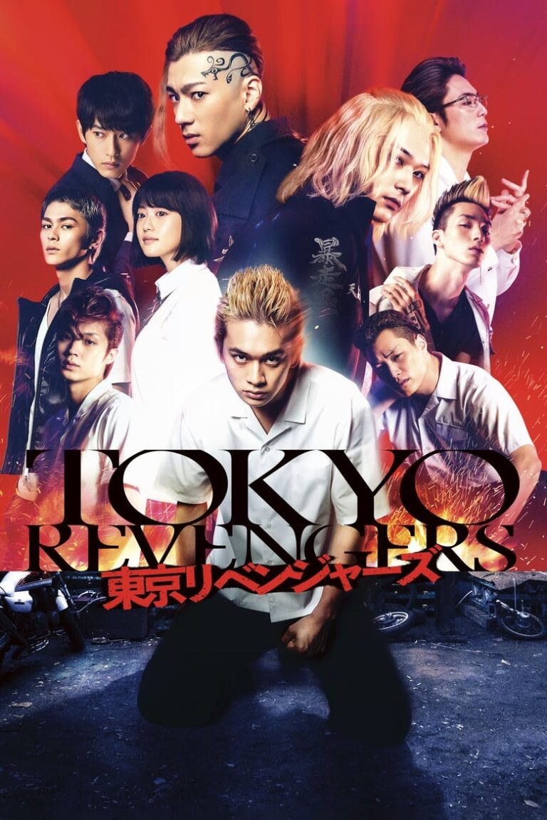 Tokyo Revengers (2021) q8Q2VBt3rP0cSG3hNerIQuogLAH.jpg
