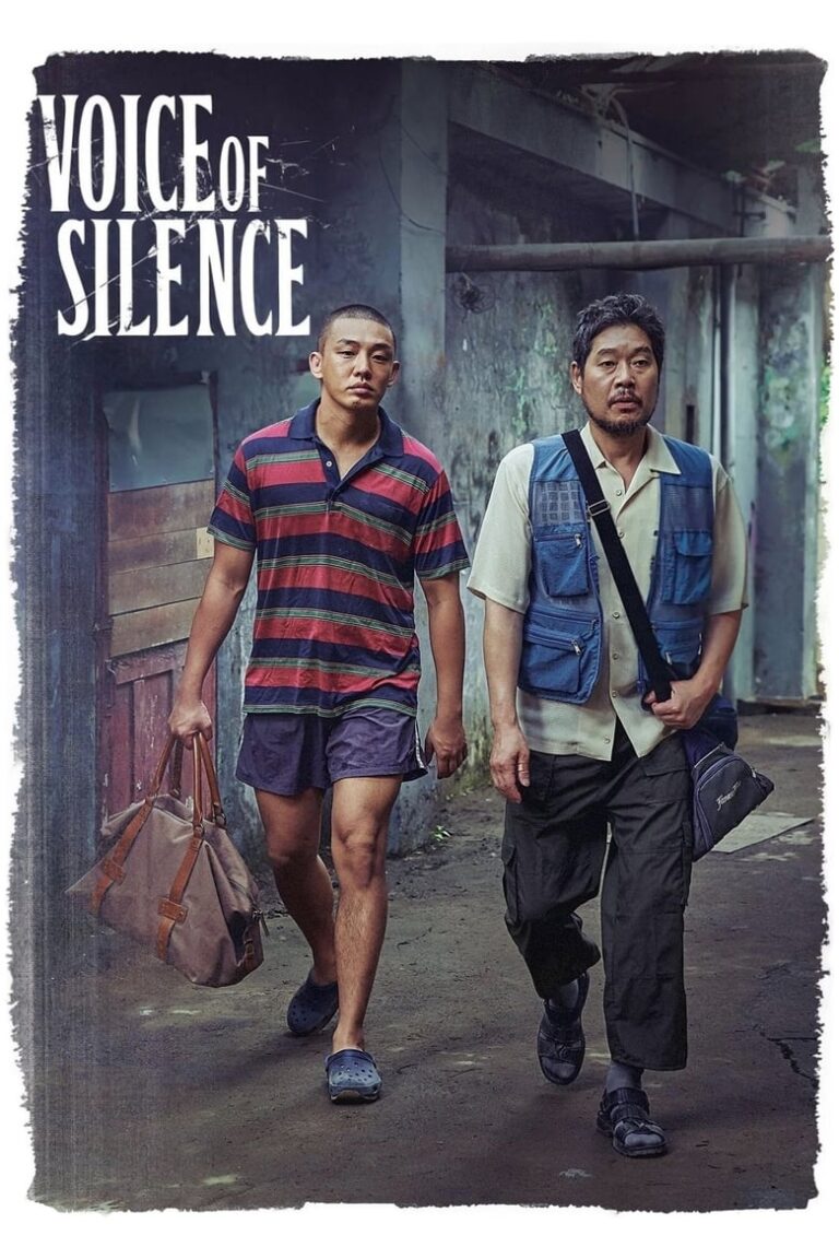Voice of Silence (2020) vQZ9xinTItmEmFIqfxJ8bKwOCOH.jpg