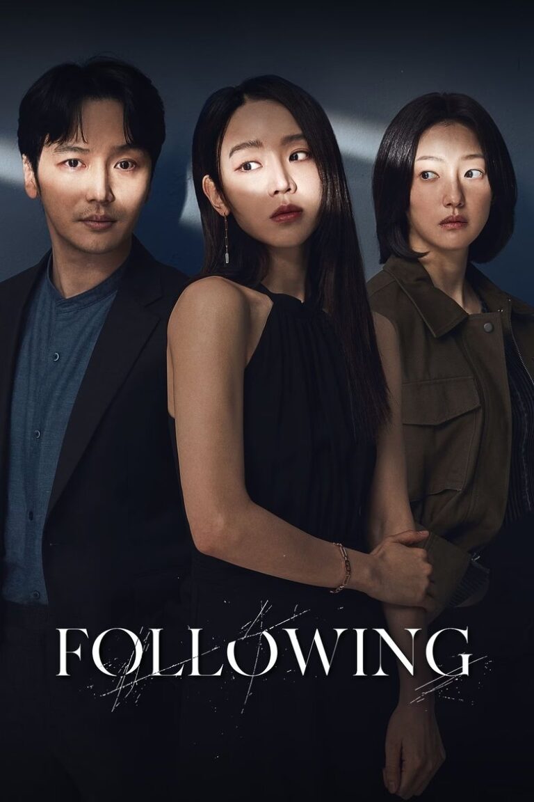 Following (2024) 1TSnW71f1J63XgtZIHojLcclm7c.jpg