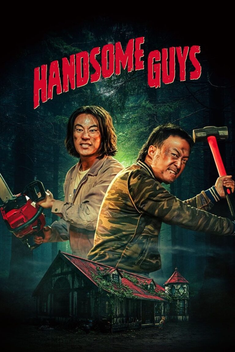 Handsome Guys (2024) 5yUPKpy6ijvEBI5b6L0kJC30NHm.jpg