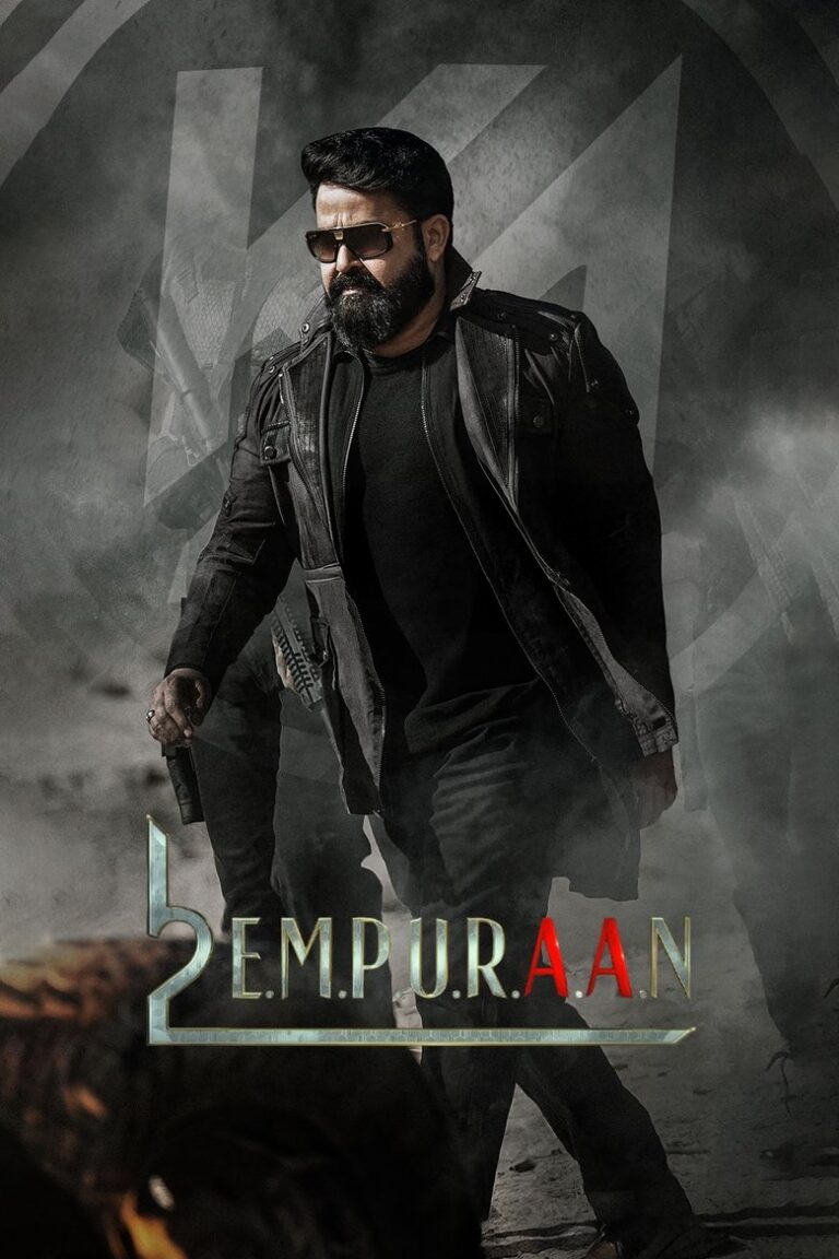 L2: Empuraan (2025) dfaZipN3Aw5BK85nEvfr2FNg4EW.jpg