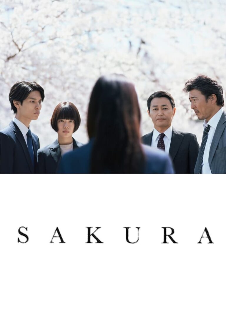 Sakura (2024) fmoeUt4NejMAUncgkg76BNSsGCl.jpg