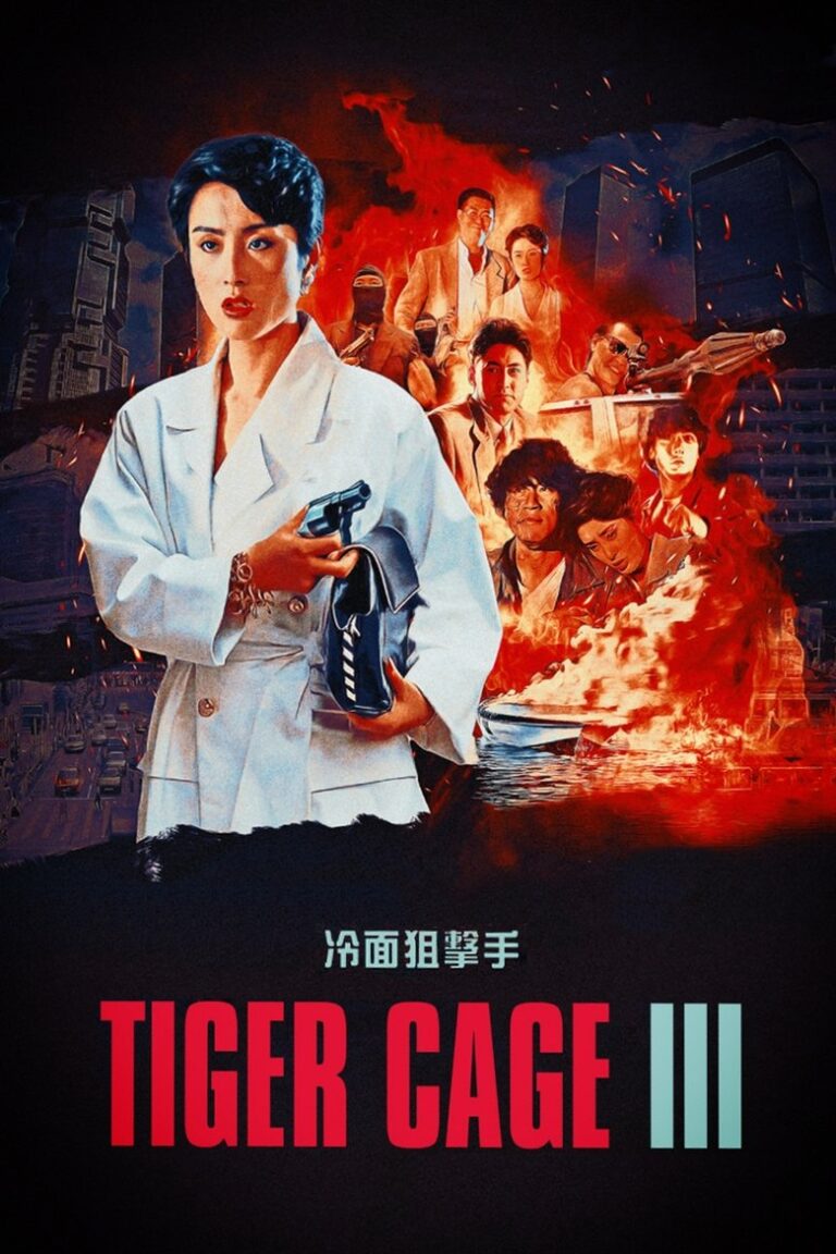 Tiger Cage III (1991) hjqnkVrjHUv4PEn4BpDiYE0NL9c.jpg