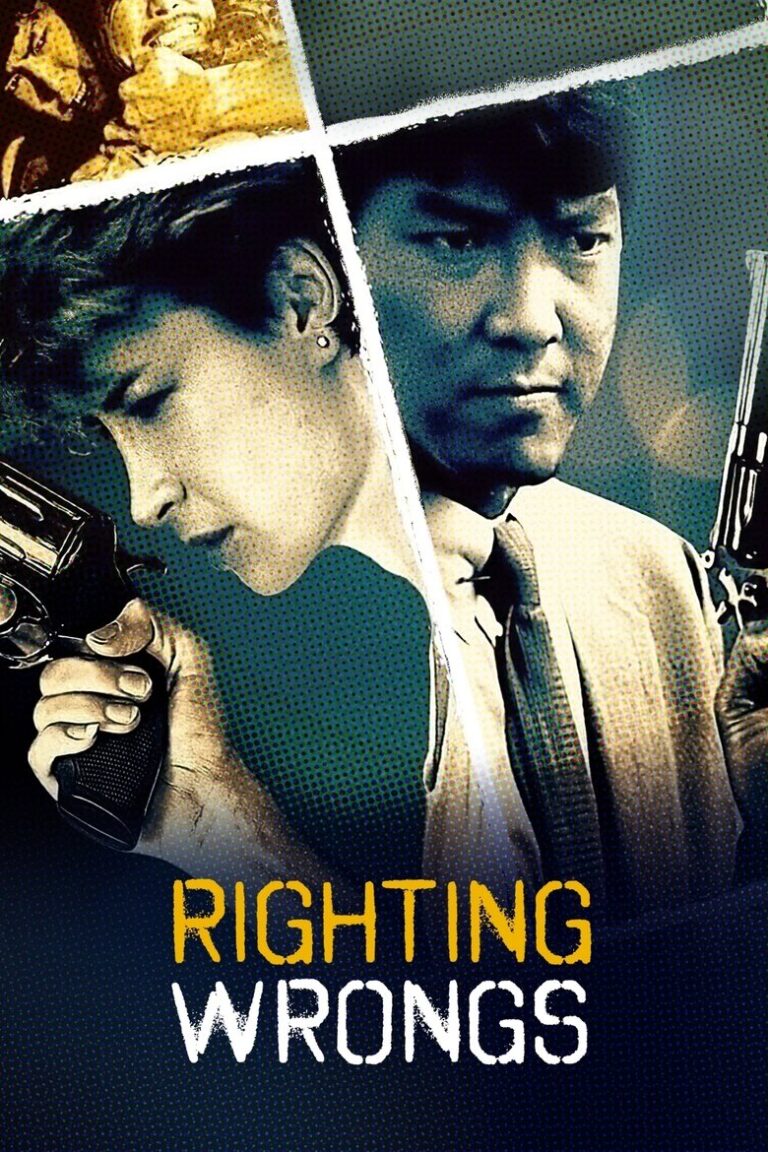 Righting Wrongs (1986) xAQOGBcl1NS4K2XkGBIZAsRtjvS.jpg