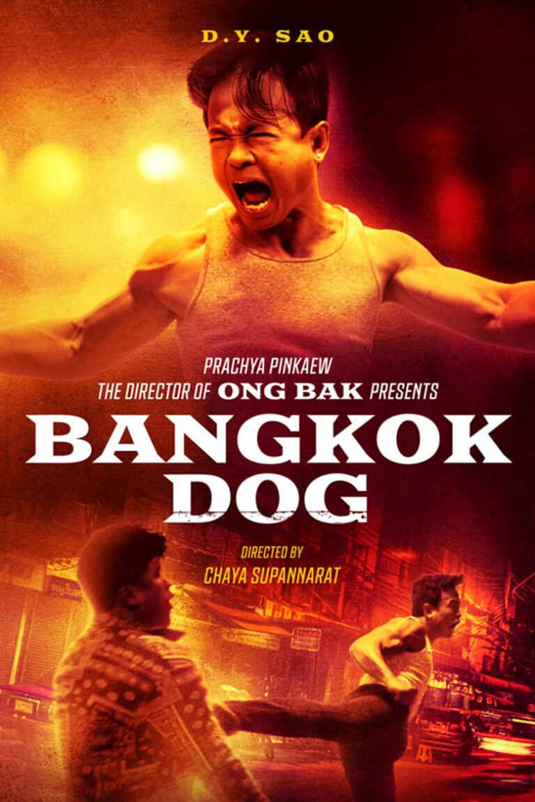 Bangkok Dog (2024) z34jEduNNoSwlKQbil18ZmfVoWw.jpg