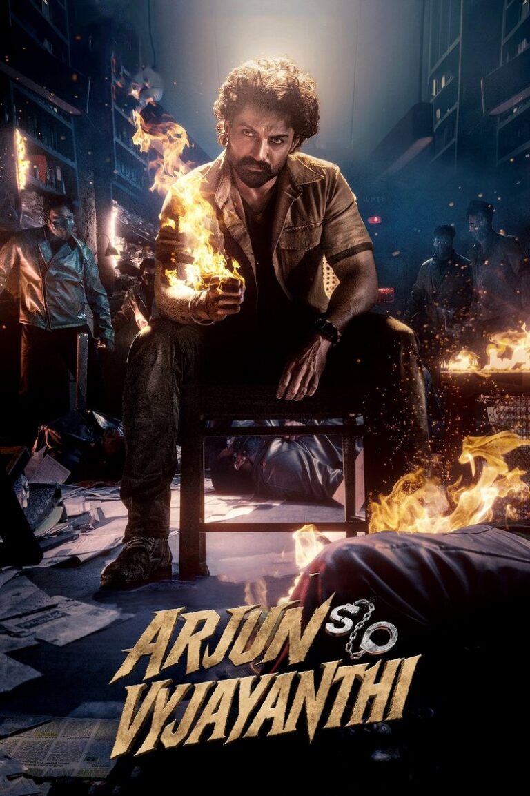 Arjun S/O Vyjayanthi (2025) 3AvCdsmYx6gZ83Bitd9n9ejDLyO.jpg