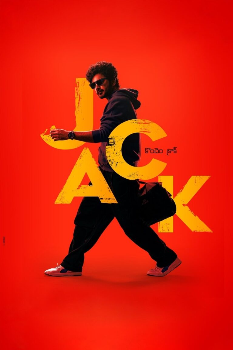 Jack (2025) 4300cDXhwdRLBGKydsSejZnaUen.jpg