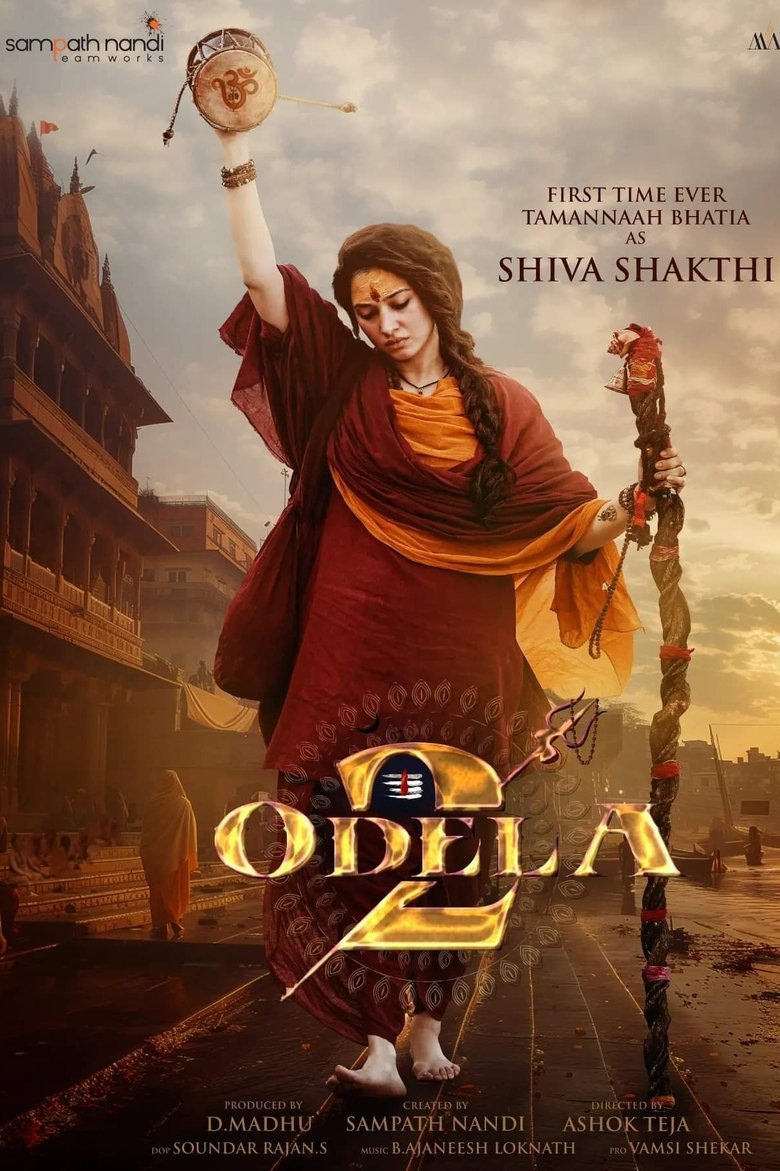 Odela 2 (2025) 73jYyHedLEOzMtg14Zp54g971Ga