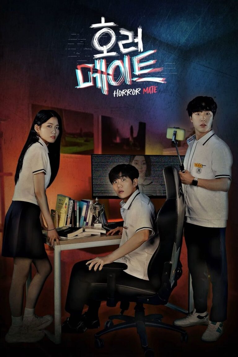 Horror Mate (2023) a7UTLwsWc0VzR0ptytpFAl8Kwyj.jpg