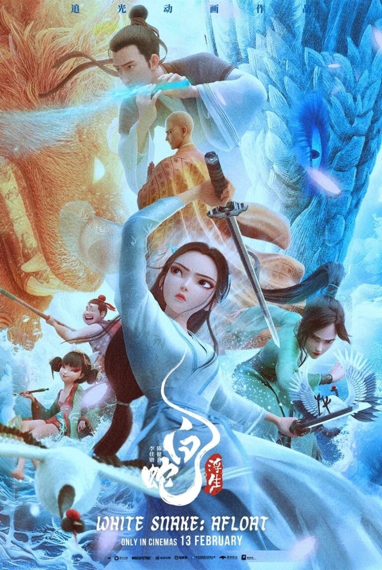 White Snake: Afloat (2024) c2dq4jHEIw7tQmPRpHlr9jq15wE.jpg