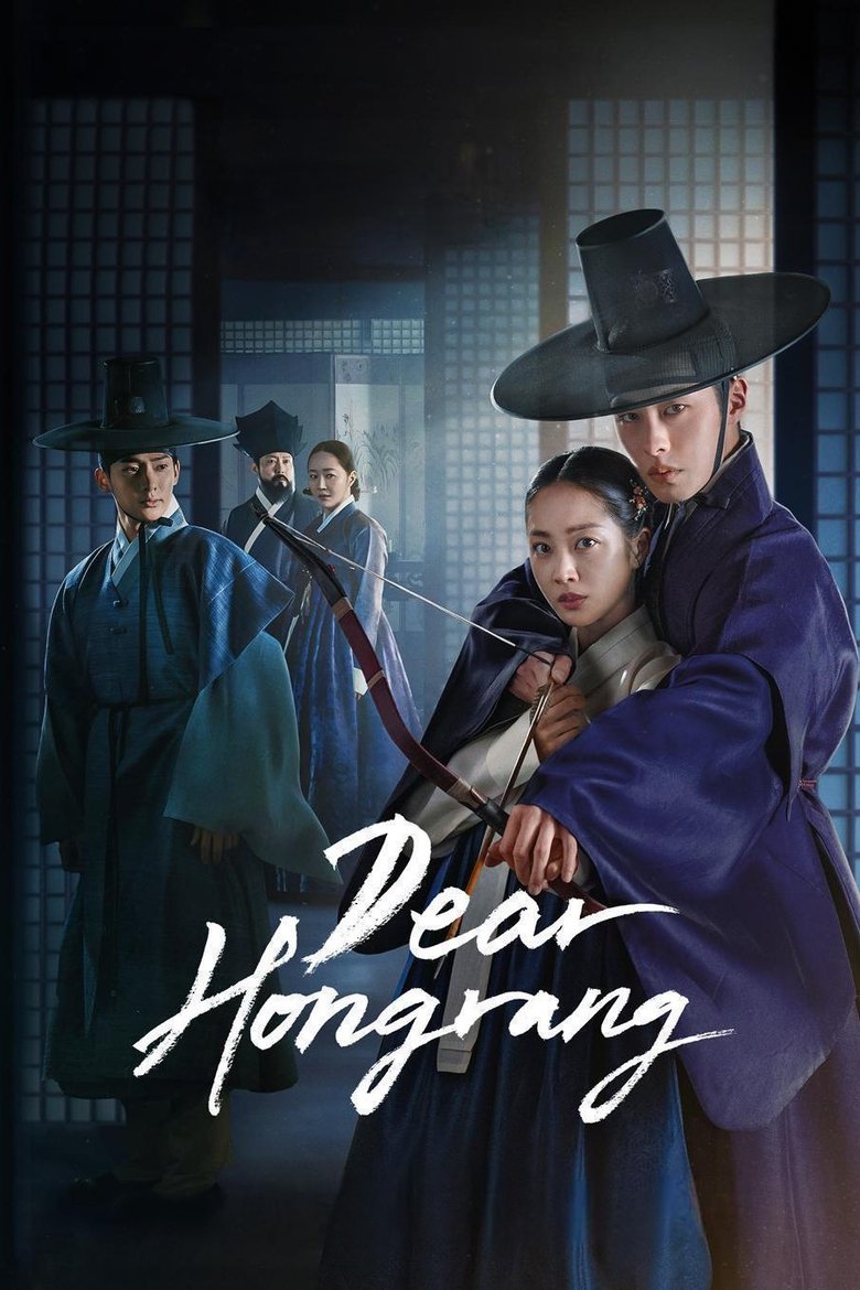 Dear Hongrang Season 1 (2025) mWGil4jL1jaCoZkZuaNThh0aoVC