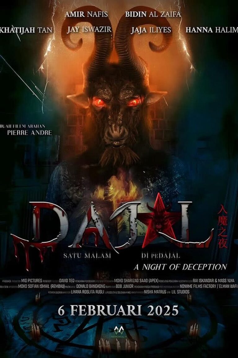 Night of Deception (2025) sexwl8lMBQZMmDhRtmVyHQewvVm.jpg