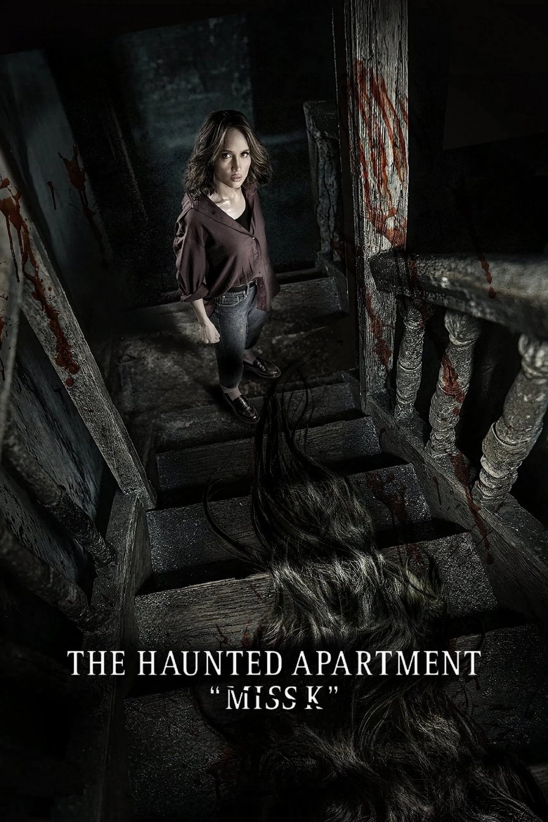 The Haunted Apartment “Miss K” (2024) uLJFPFIezEQsUWN4WpbNaofysj1