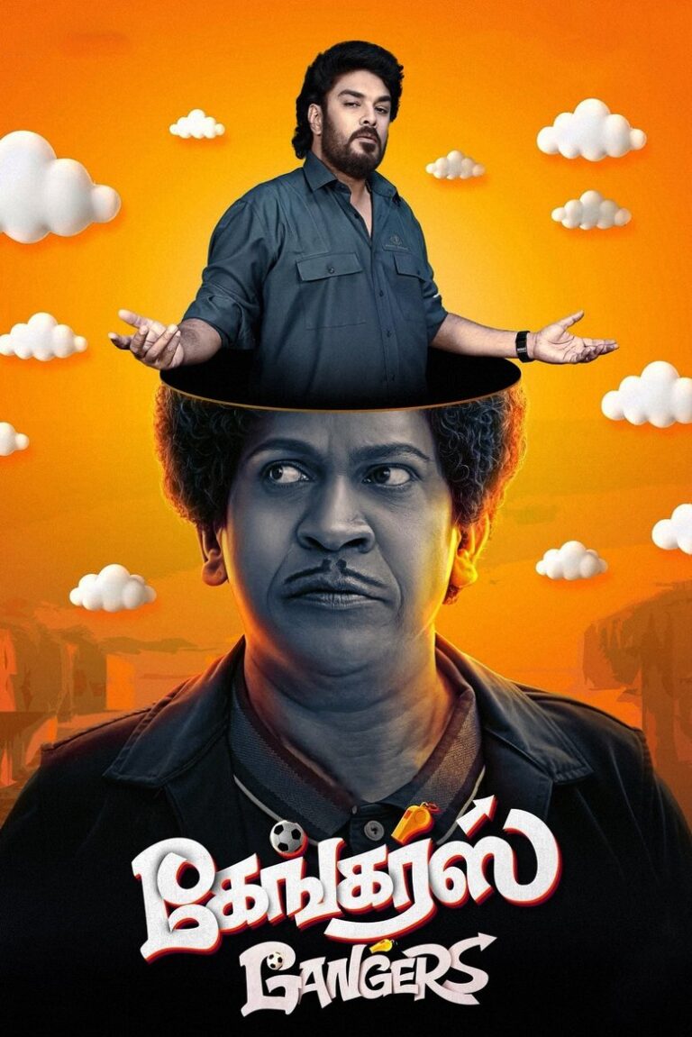 Gangers (2025) w5nZJZl9TbhGWfNcZkGPXLYMQgs.jpg