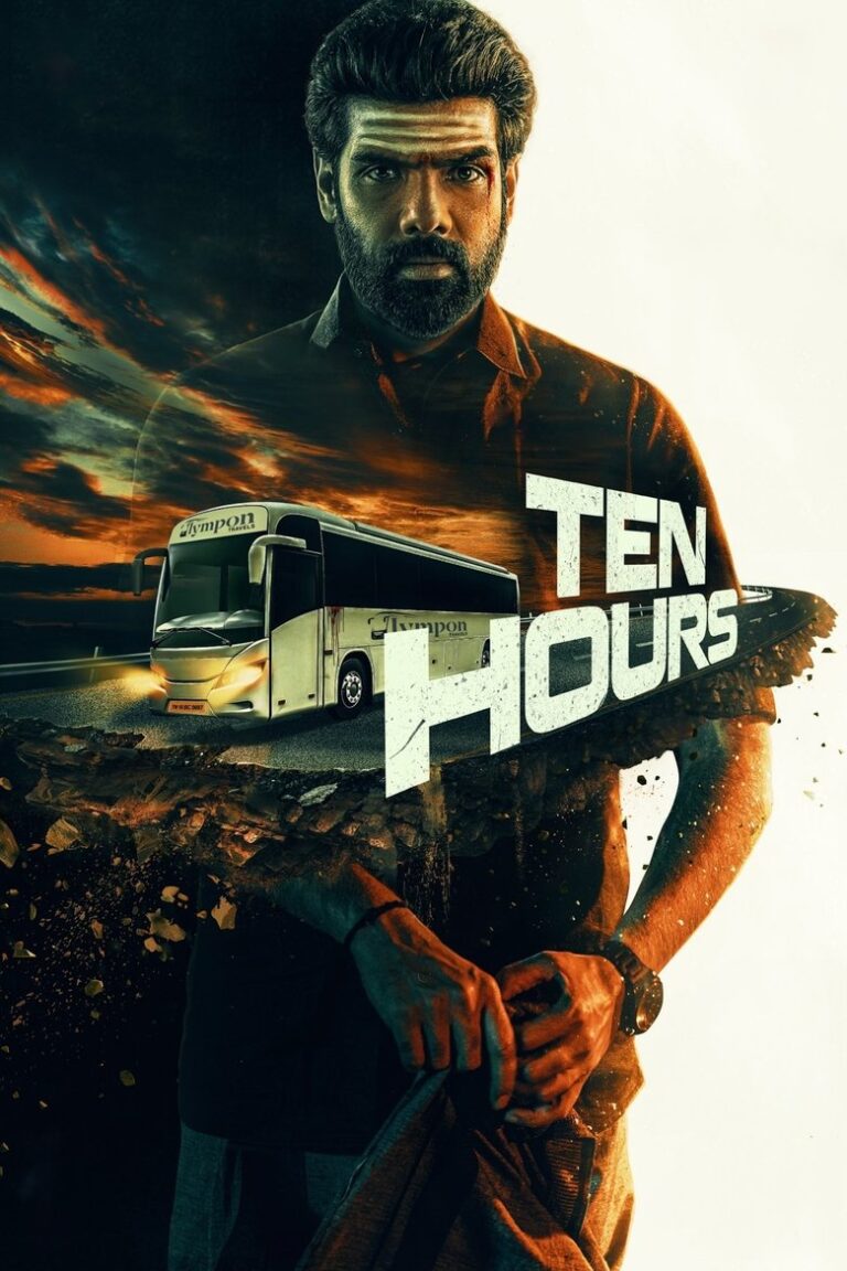 Ten Hours (2025) zpy3tsUxCo2nQ1g2iLKiOEmZZaW.jpg